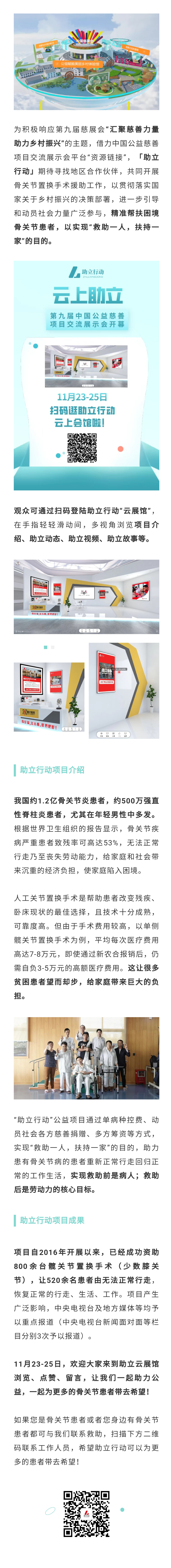 62145a04c46ee.jpg