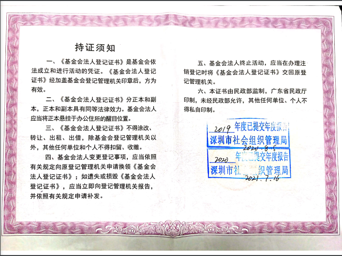 62b35fee883df.png