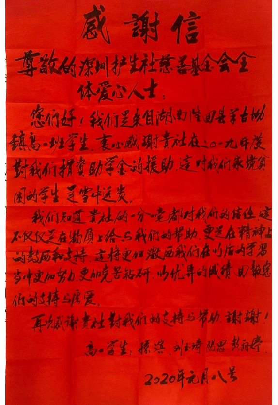 62b39906d22a8.png