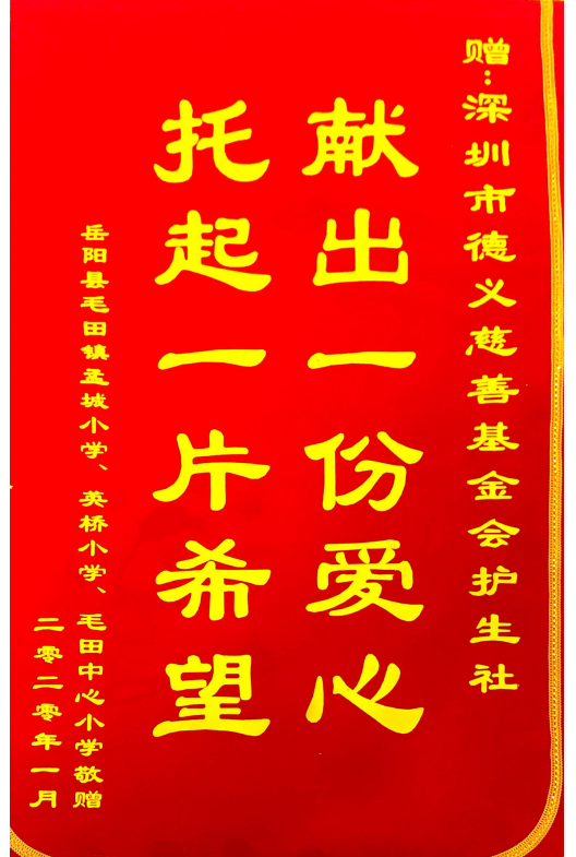 62b39a906a888.png