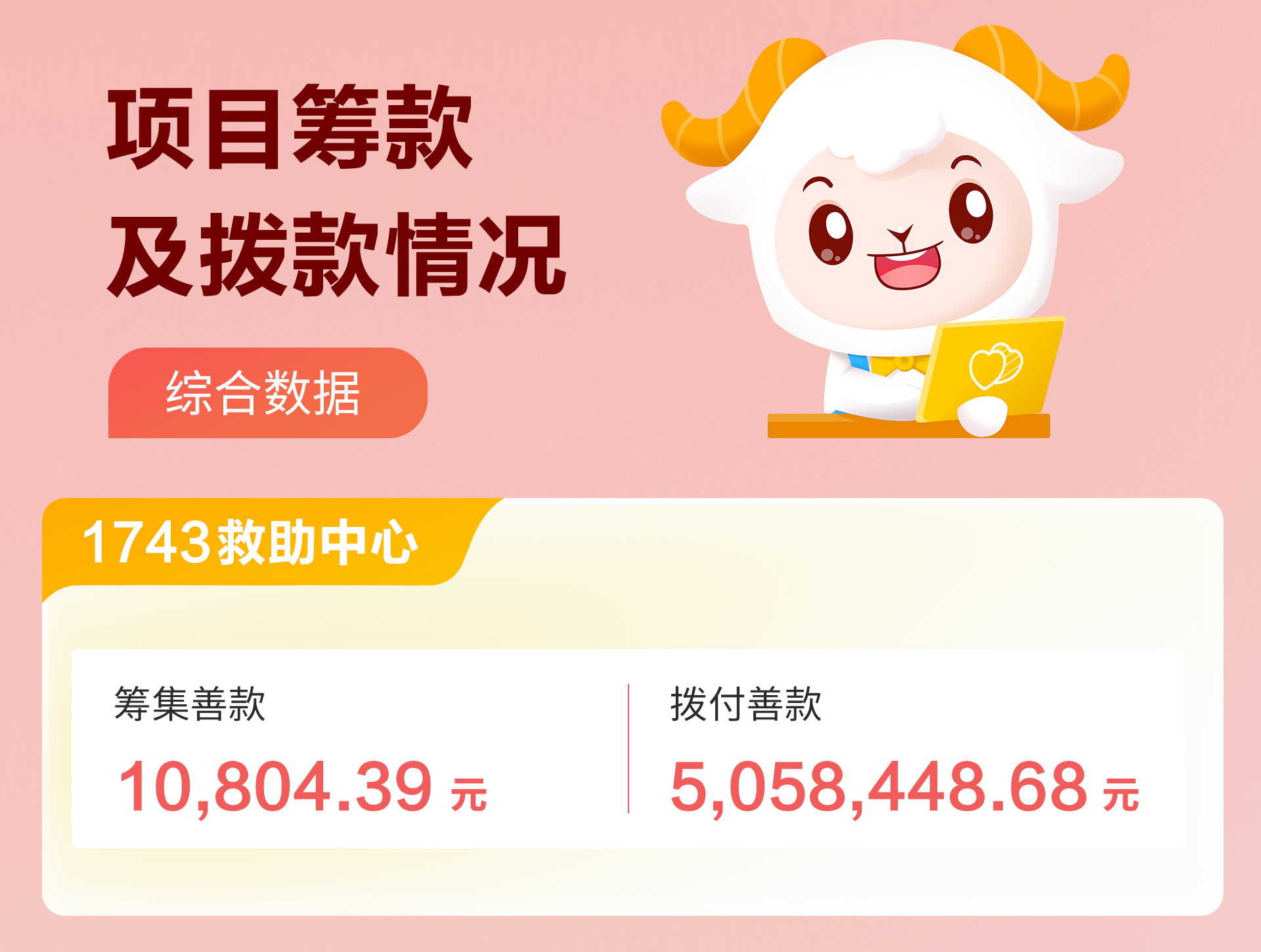 637bb8659cd4f.jpg