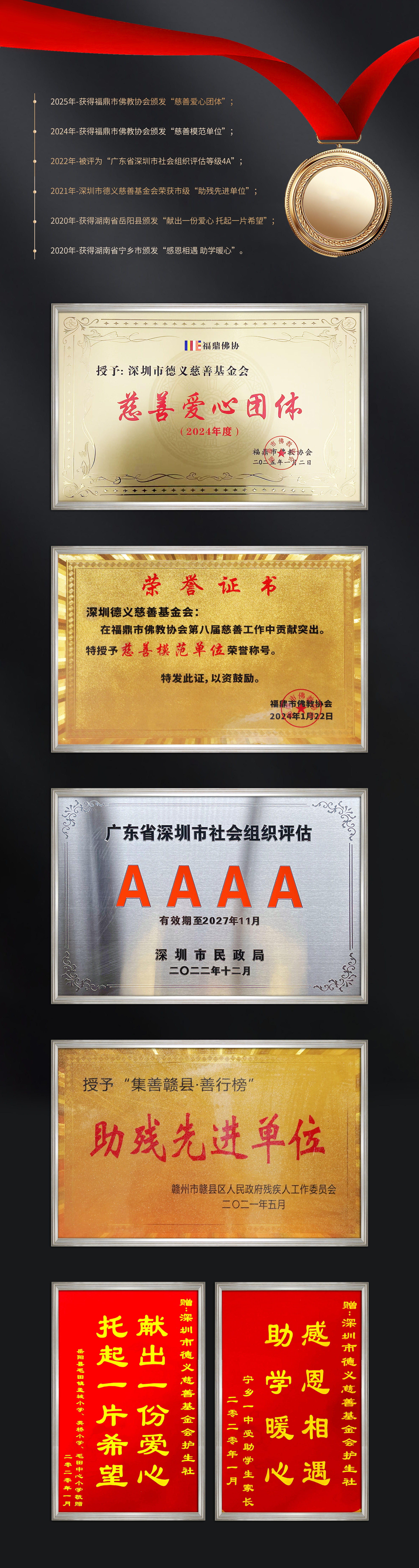 67c51eba0c1f4.jpg